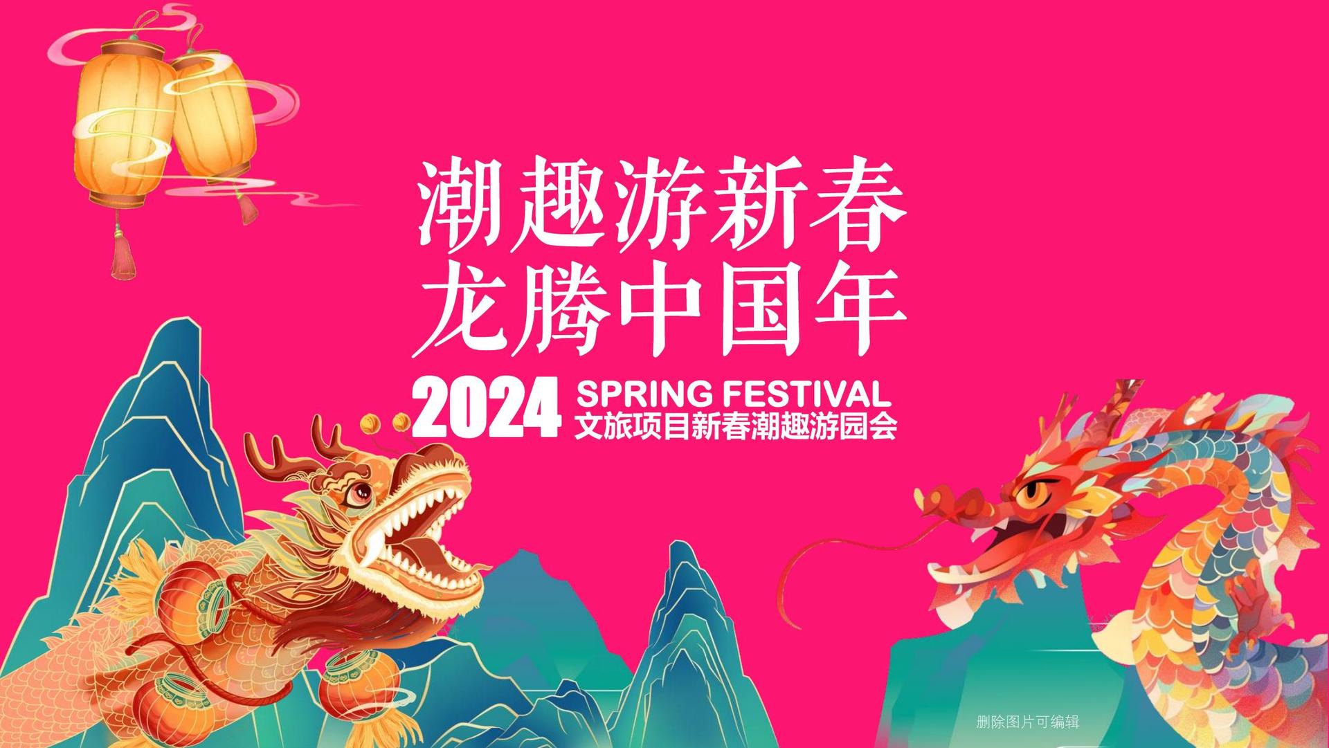 光影长风文化与国家级文化机构达成战略合作