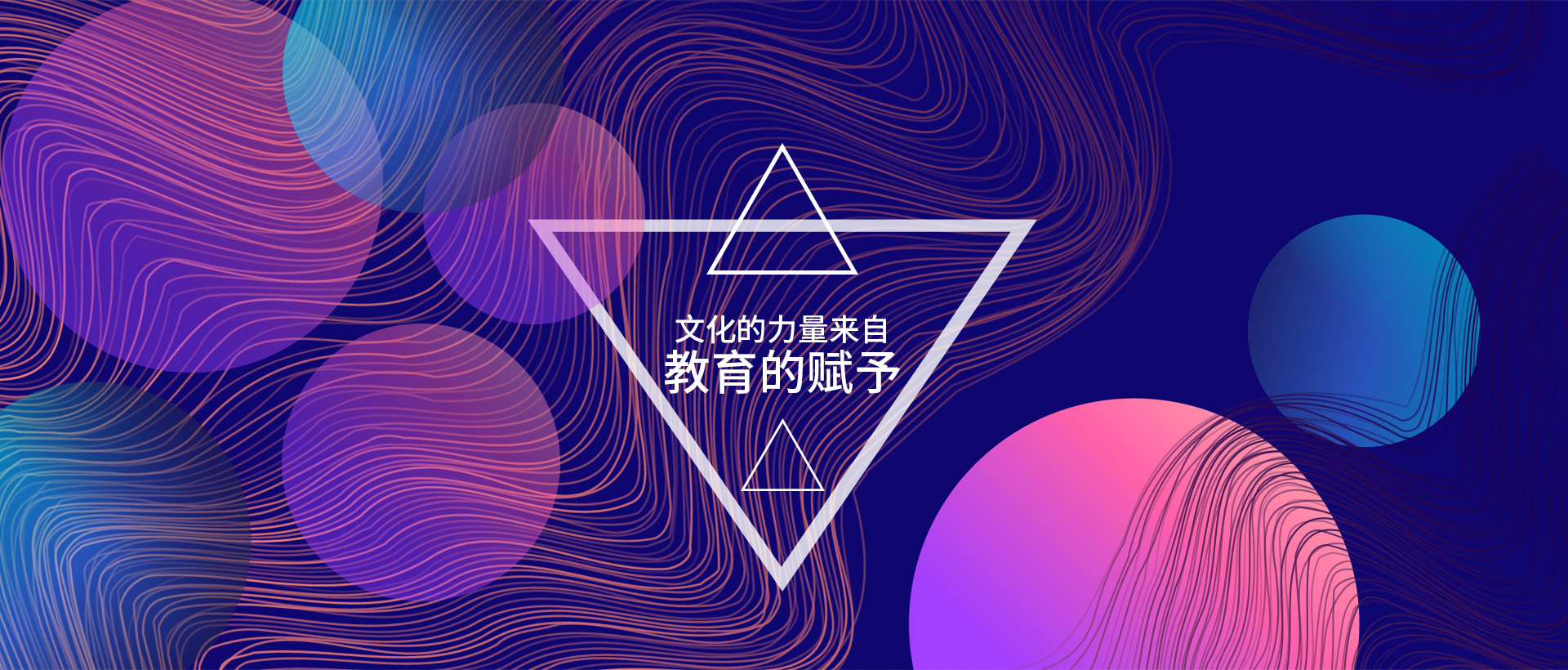 Z6尊龙学社